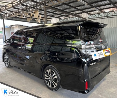 บริษัท เค ออโต้ คัลเลอร์ จำกัด